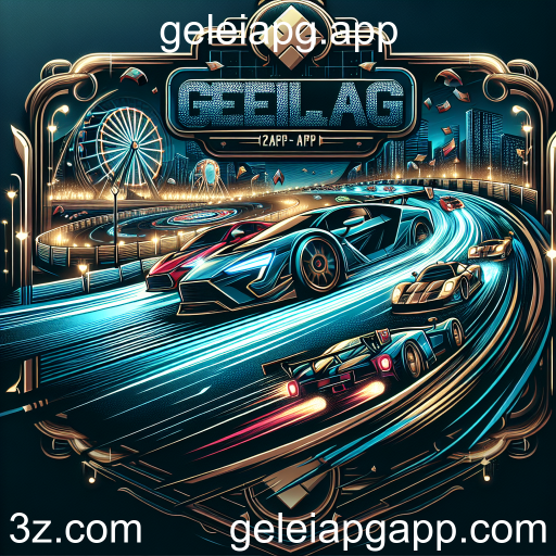 A Emoção das Corridas em geleiapg.app